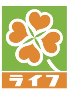 ライフ福袋