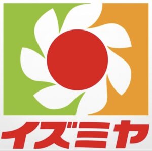 イズミヤ福袋