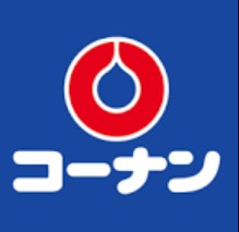 コーナン