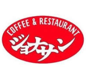 ジョナサン