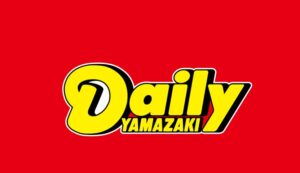 デイリーヤマザキ