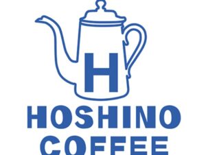 星乃珈琲